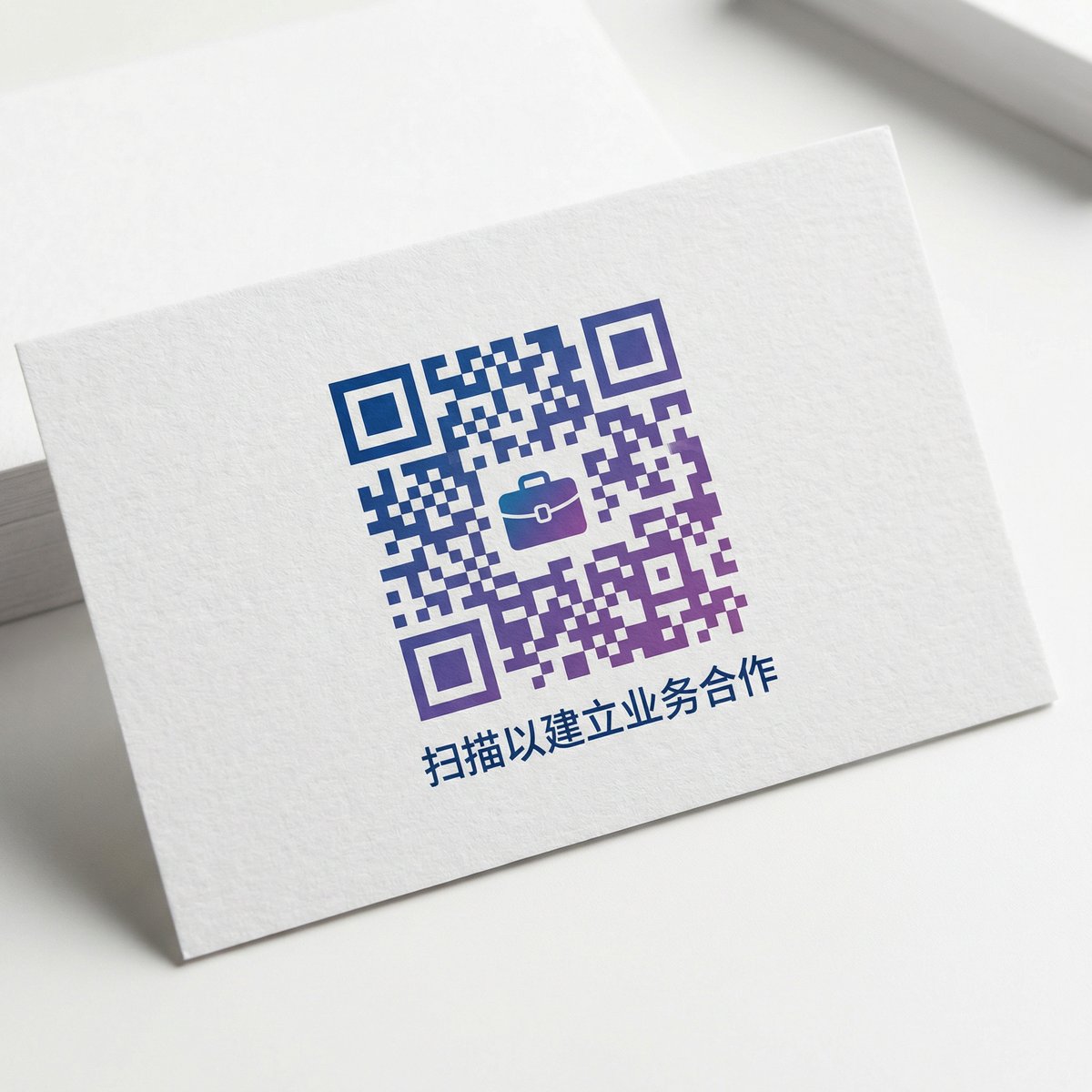 国产主播商务二维码